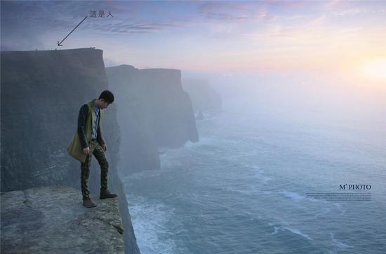 莫赫懸崖邀你來自殺 敢嗎？