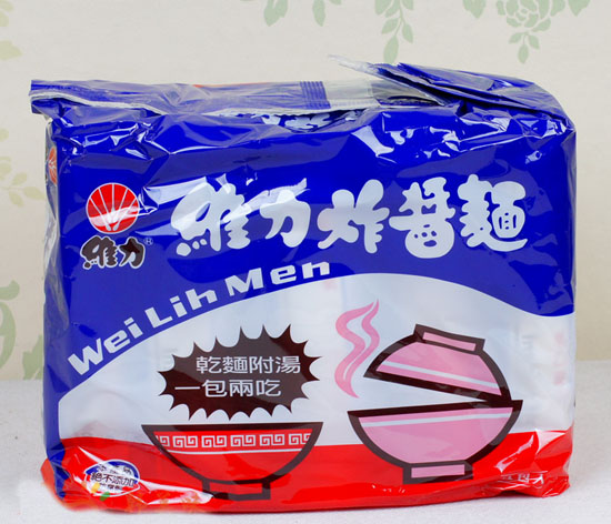 全球10大最?lèi)?ài)吃泡面的國(guó)家 韓國(guó)排第一