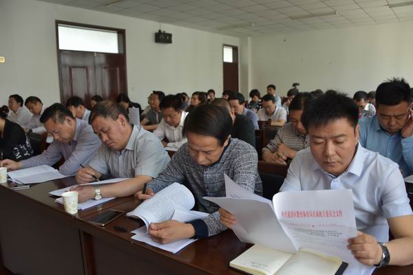 同志們認真學(xué)習(xí)文件精神