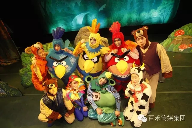 第四屆中原童話世界嘉年華之飛翔吧，小笨鳥(niǎo)