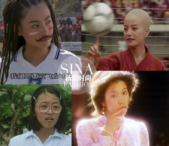 看到她們還覺得丑嗎？！