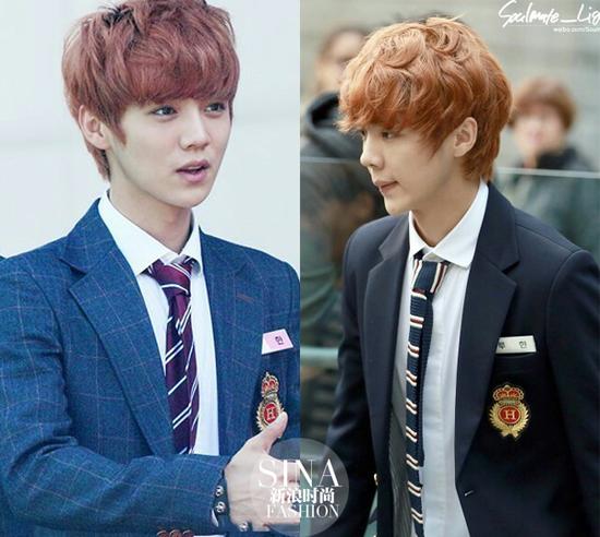 鹿晗學(xué)院風