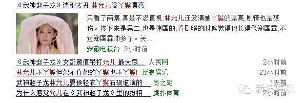 允兒招架不住古裝？韓國女星古裝LOOK一覽 誰贏了？