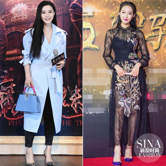 范冰冰、宋茜示范尖頭高跟鞋