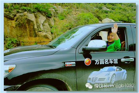 財富1032《@有車人》節(jié)目的做客嘉賓、方圓名車館資深評估師程璐伴大家而行，還可以邊欣賞風(fēng)景邊評估車