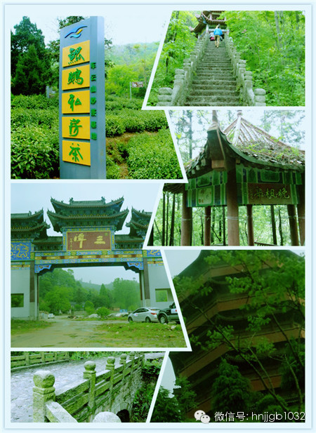 看看這些古樸蒼翠的地方，有沒有也想留下你的足跡呢？