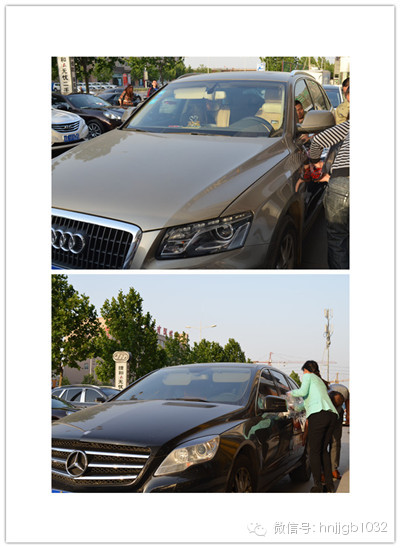 第三種就是夫妻檔型，正應(yīng)了夫妻搭配干活不累。