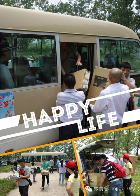 此次“財(cái)富1032愛心車友希望之旅”活動(dòng)為孩子們帶來了價(jià)值5萬(wàn)余元的學(xué)習(xí)物資