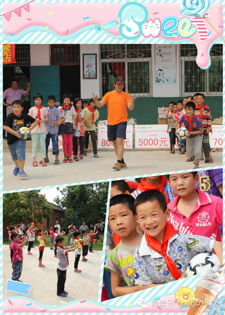 第一次觸摸排球和足球的喜悅，洋溢在孩子稚嫩的臉上，讓他們忘記了天氣的炎熱。