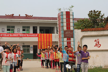 短暫的相聚后，我們要離開了。