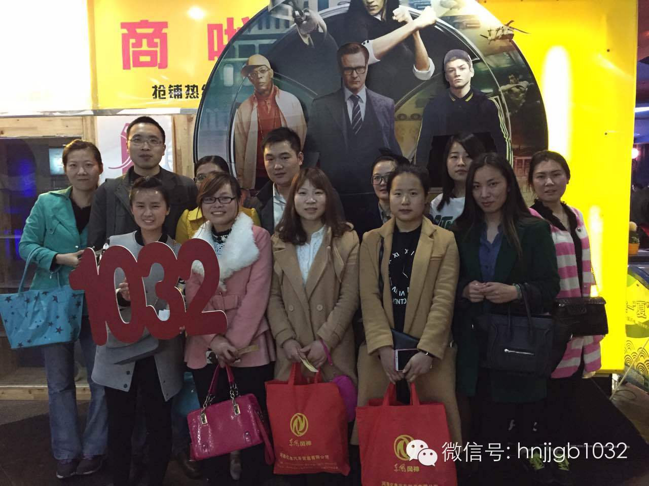 來個合影，1032的聽眾棒棒噠，個個都準時到達了集合地點。Johnny表示很欣慰啊！