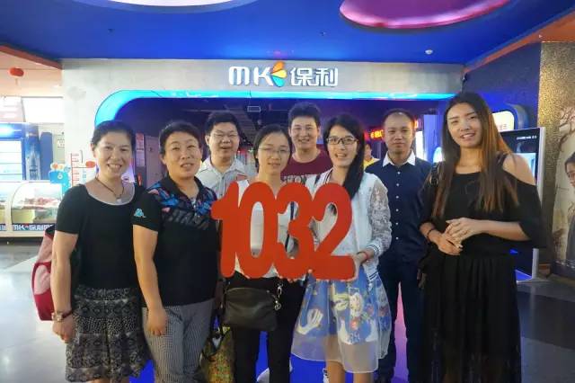 認(rèn)識的不認(rèn)識的，拍張合照就是朋友啦