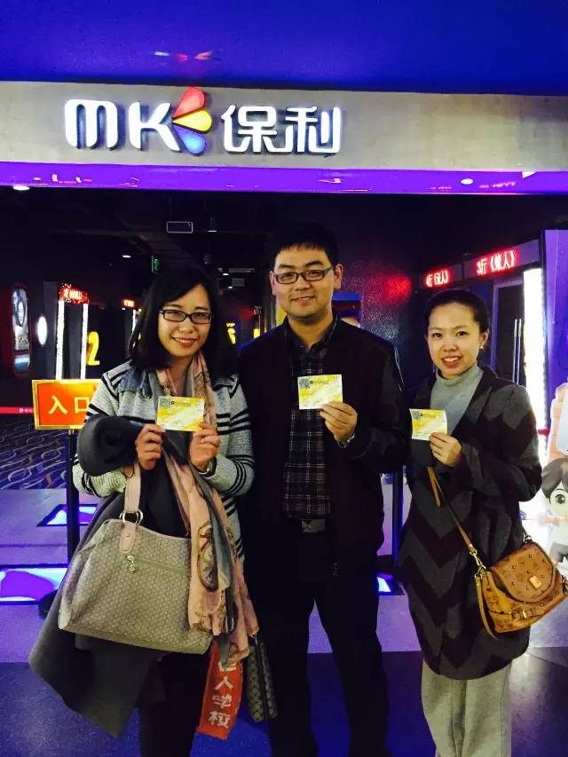 帥哥美女的組合，永遠(yuǎn)這么亮眼