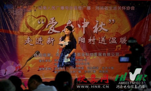 《文聰時間》主持人文聰