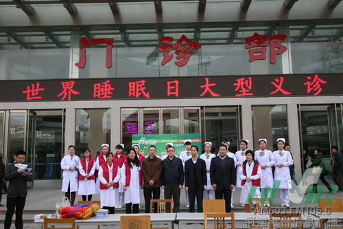 張水軍、張大寶出席啟動(dòng)儀式