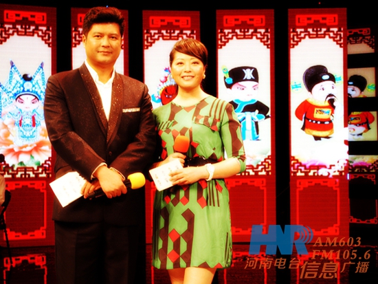 《周迪有戲》主持人周迪、鄭州電視臺文體頻道主持人劉冰