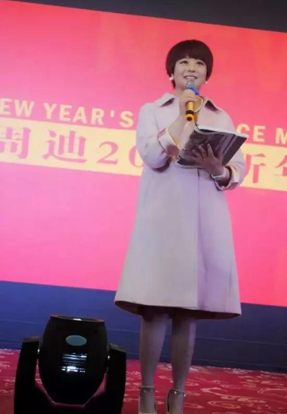 “角兒”——來(lái)啦，著名主持人周迪登場(chǎng)