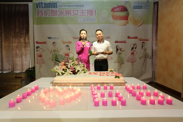 1066點燃激情時刻！