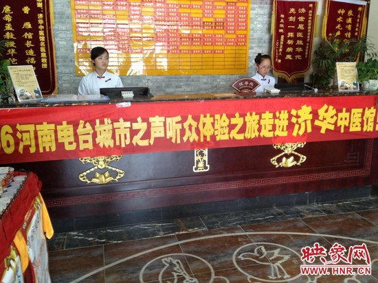 情滿六一，香溢端午！認中藥，裝香囊！