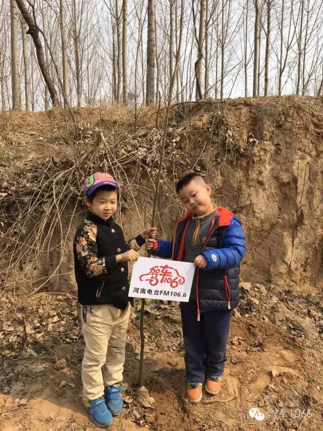 這是我種的！你看怎么樣？