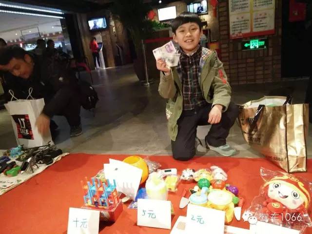 當(dāng)老板收錢的感覺(jué)如何？