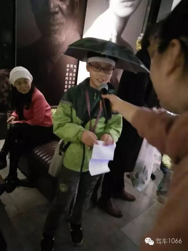 主動(dòng)找到主持人，要打廣告！這商業(yè)頭腦~贊