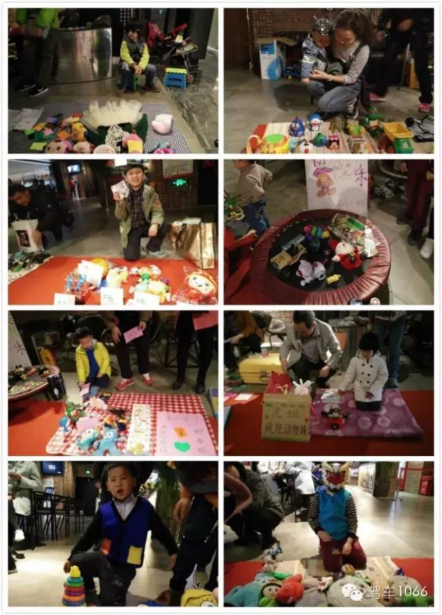 場(chǎng)面熱鬧非凡，小朋友們紛紛拿出自己的看家本領(lǐng)，來(lái)推銷自己的商品