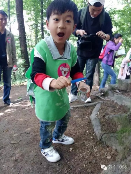 Wow~好大的蟲子！