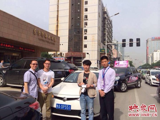 一號(hào)車的第一位幸運(yùn)聽(tīng)眾