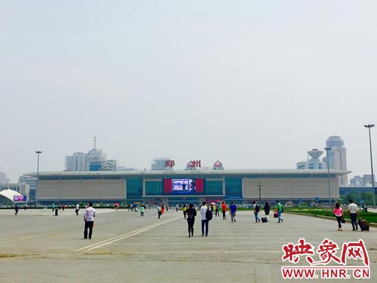 明天7點(diǎn)15分，列車將從鄭州火車站出發(fā)