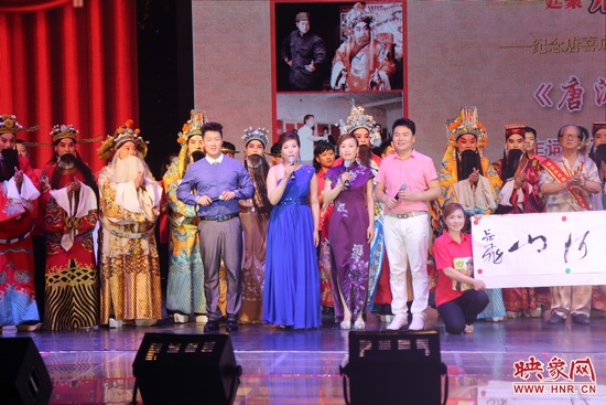 戲曲廣播娛樂(lè)976木子、張彤、月陽(yáng)、池城聯(lián)袂主持