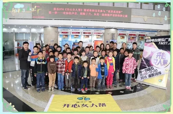 都到齊啦！來，咔一張！