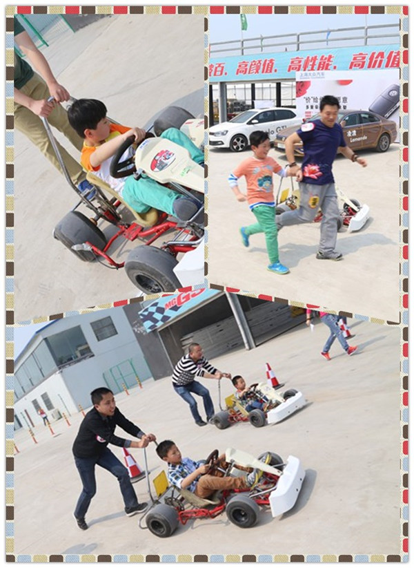 老爸加油！兒子快跑！