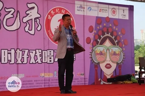 著名豫劇表演藝術(shù)家，河南省曲劇團(tuán)團(tuán)長孟祥禮接棒演唱