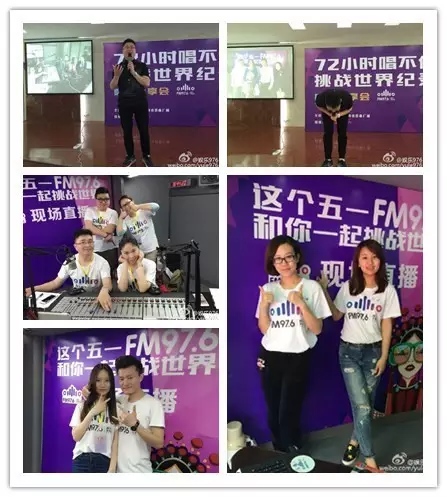 72小時播不停代表、主持人新濤講述帶領著主持人們克服各種困難、自我挑戰(zhàn)72小時播不停幕后的故事……