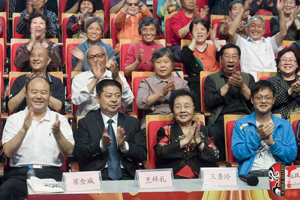 前排就坐的嘉賓-（左起）翟金成、孟祥禮、王秀玲、程雙坤