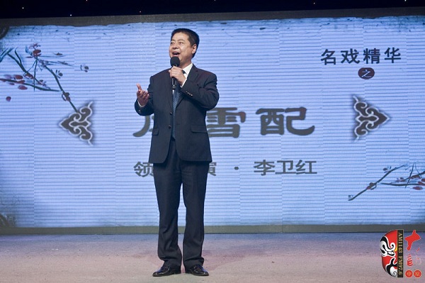 河南省政協(xié)常委、河南省曲劇團(tuán)團(tuán)長、國家一級(jí)演員孟祥禮現(xiàn)場(chǎng)助演