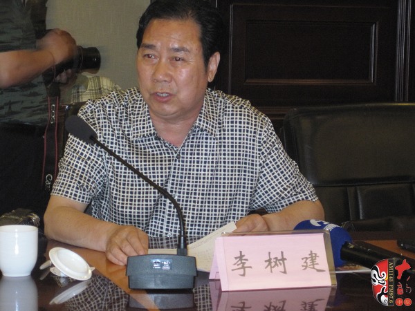 中國劇協(xié)副主席、河南省劇協(xié)主席、河南豫劇院院長李樹建