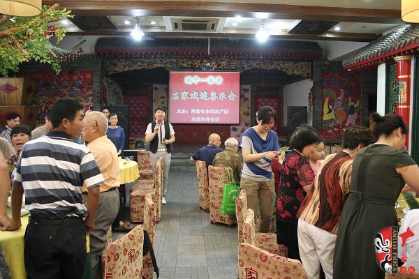 端午一家親，名家戲迷喜樂會正式開始