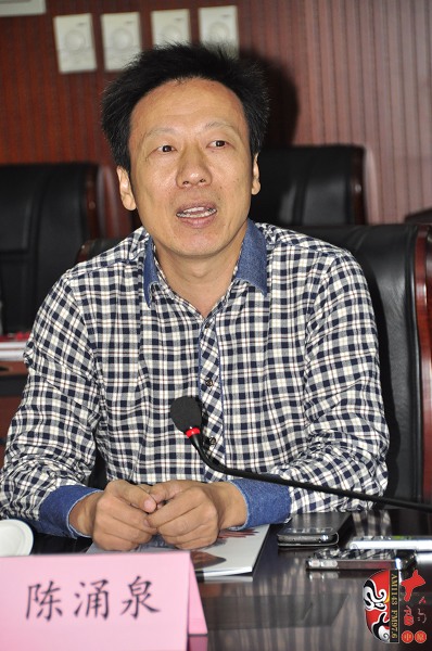 河南省劇協(xié)副主席、秘書長陳涌泉