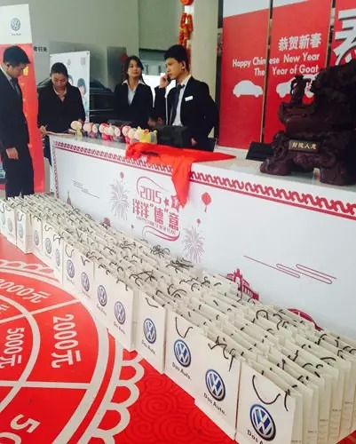 過什么情人節(jié)，趕緊備年貨才是正理！