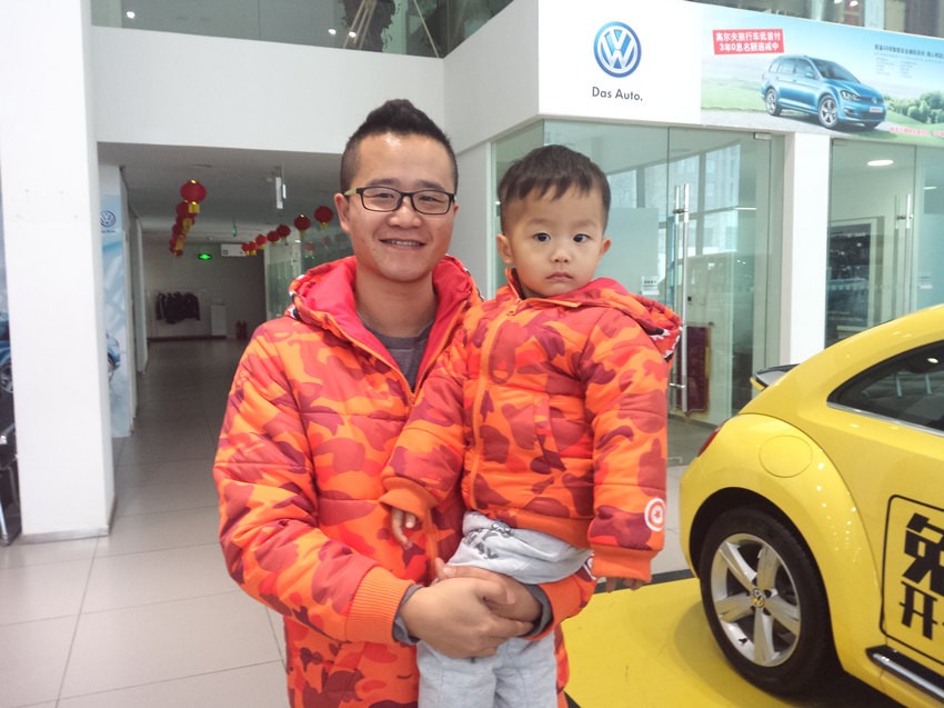 父子同款，瞧這給美的！