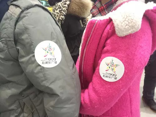 前一百名簽到的會(huì)員均有機(jī)會(huì)可以獲得一百元油卡，逢“9”簽到還有米、油相送。