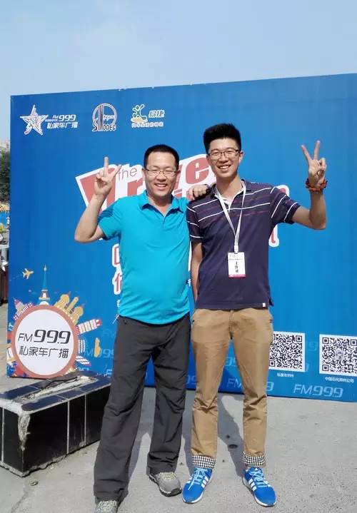 主播鄭強(qiáng)，這兩條大長(zhǎng)腿，恩…適合去學(xué)游泳