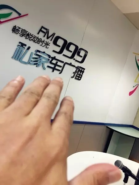 一言不合就撫摸鄭州，那怎么能少了我們私家車999？