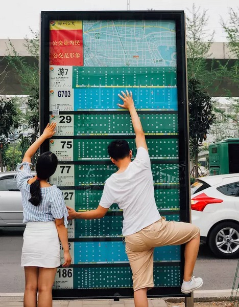 即便是最普通，我們撫摸起來也能玩出新高度。