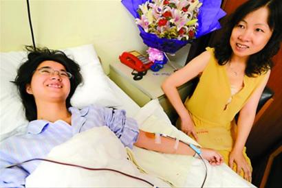 大三女生捐造血干細(xì)胞 拯救素昧平生白血病患兒 大三女生捐造血干細(xì)胞 拯救素昧平生白血病患兒