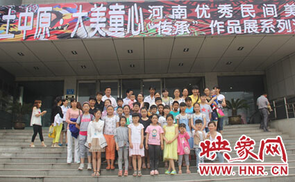 我們來過，我們銘記這一刻