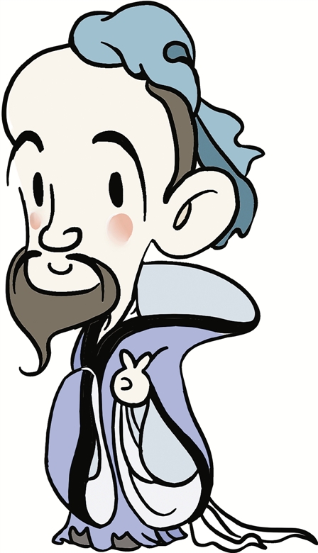 2565年前的今天，孔子誕生。