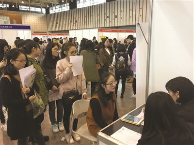 “95后”即將進入職場，他們的簡歷也與眾不同